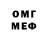 Amphetamine 97% Eduard Moldahmetov