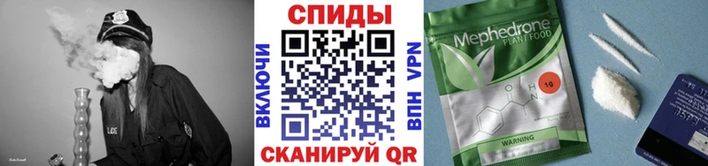Купить где  Чайковский  БУТИРАТ GHB 