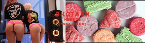 мескалин Михайловка