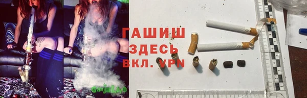не бодяженный Михайловск