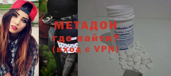 не бодяженный Михайловск