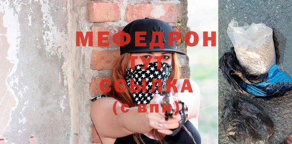 не бодяженный Михайловск