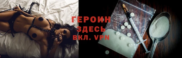 не бодяженный Михайловск