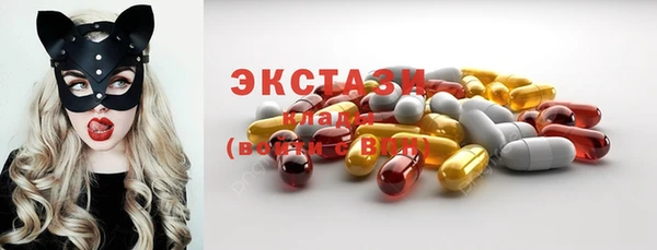 не бодяженный Михайловск