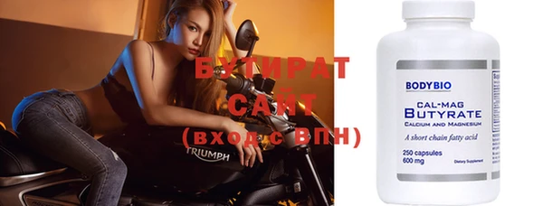 ГАЛЛЮЦИНОГЕННЫЕ ГРИБЫ Михайлов