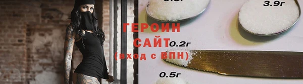 не бодяженный Михайловск