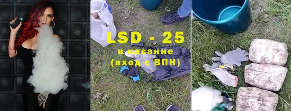 не бодяженный Михайловск