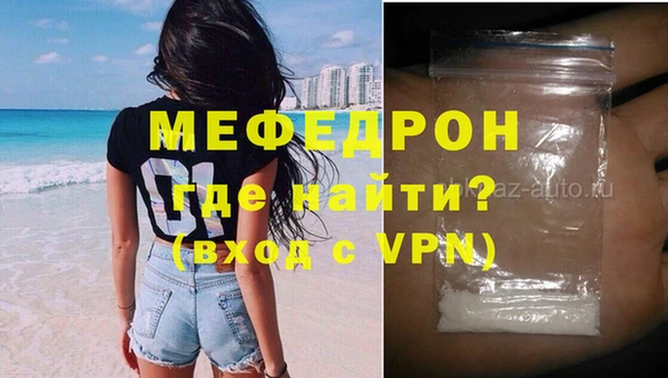 не бодяженный Михайловск