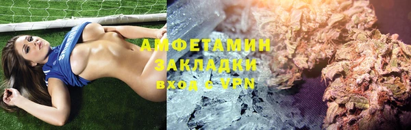 не бодяженный Михайловск