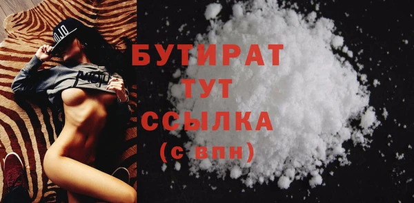 ГАЛЛЮЦИНОГЕННЫЕ ГРИБЫ Михайлов