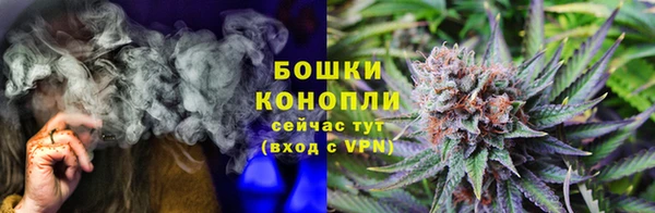 мескалин Михайловка