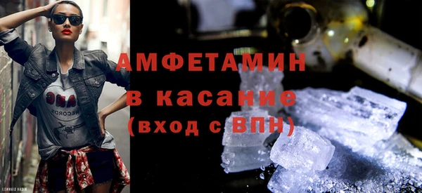 мескалин Михайловка