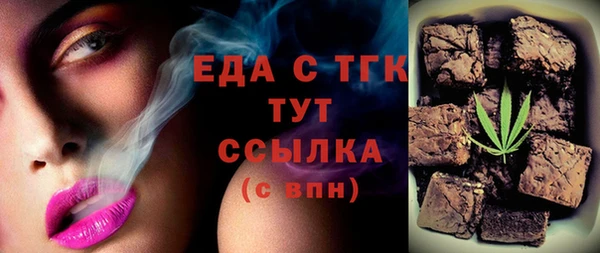 не бодяженный Михайловск