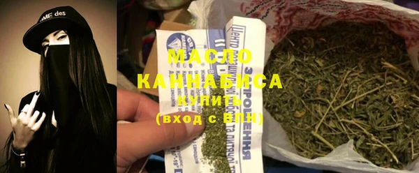 ГАЛЛЮЦИНОГЕННЫЕ ГРИБЫ Михайлов